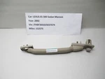 2002-2003 Lexus ES300 Rear Left Overhead Grab Handle 4445055392 Oem. Fixed Price $11.39.