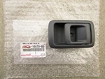 95 - 97 Toyota Tercel Front Right Side Interior Door Handle Bezel Trim Gray New. Fixed Price $58.79.